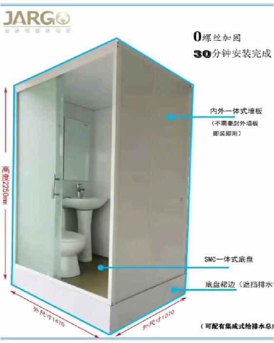 bb体育平台入口:2016-2021年互聯網+臺面盆市場運營形式研讨咨詢報告
